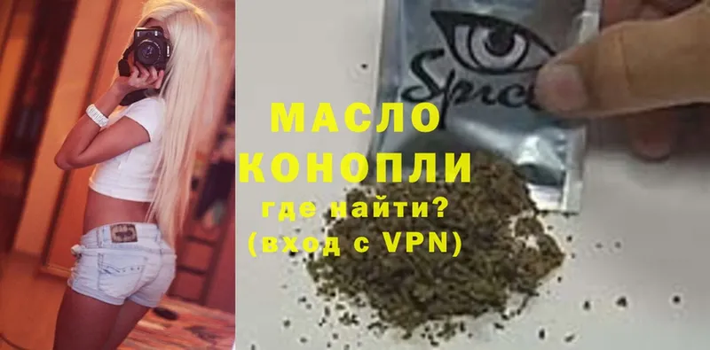 МАРИХУАНА Камызяк